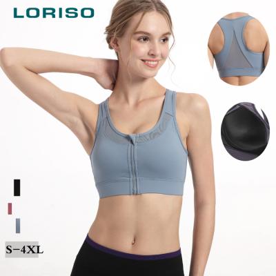 China Breathable Women Plus Size Advance Zipper Fashion Wireless Sports Bra High Print Close Zipper Workout Big for sale