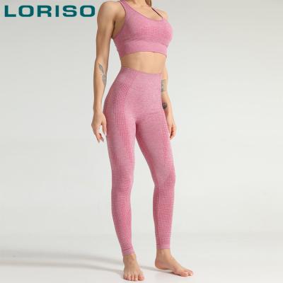 China Breathable Ladies Fitness Training Apparel Gym Seamless Leggings And Bra Set Athletic Wear For Women for sale