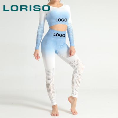 China 2020 New Breathable Women Long Girdles Shade Nylon And Spandex Womens Sportswear Seamless Shade Fitness Yoga Set for sale