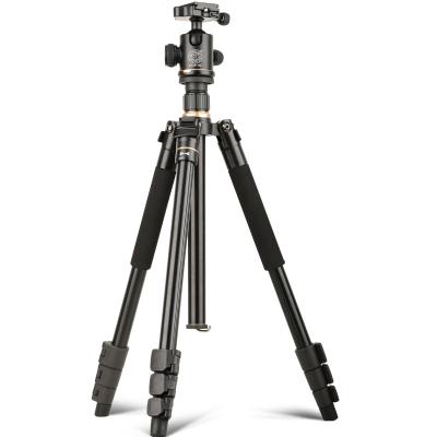 China PORTABLE hot products professional multifunctional video for mobile phone floor Smartphone and photographic equipment camera tripod for sale