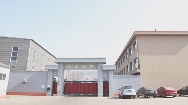 Verified China supplier - Botou Hengsheng Crafts Casting Co., Ltd.