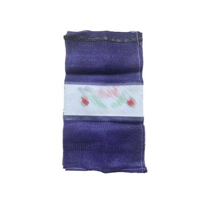 China 50kg agriculture pe mesh bag packing vegetable and onion for sale