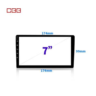 China Explosion-proof car modification 7 inch car audio screen protector touch screen DVD player multimedia car film for sale