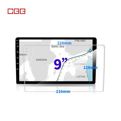 China Explosion-proof Modify 9 Inch Hao Ying CRV Navigation Hardened Film Central Control Android Large Screen Film for sale