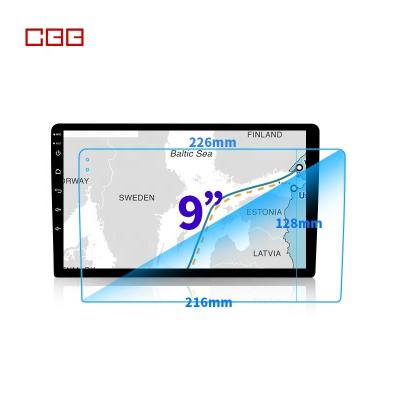 China Anti-scratch Car Accessories Gps DVD Player Dashboard Navigation Hd Tempered Glass Touch Screen Protector Film Modification 9 inch for sale