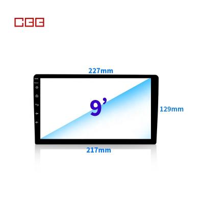 China 9 inch Car Accessories Gps DVD Player Dashboard Touch Screen Protector Navigation Tempered Glass Explosion-proof Modification for sale