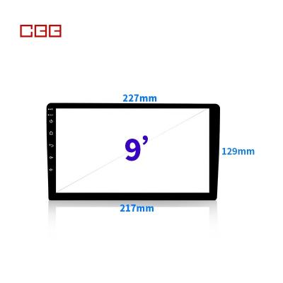 China Best car accessories gps navigation tempered glass touch screen protector center control dashboard film modification explosion-proof 9 inch for sale