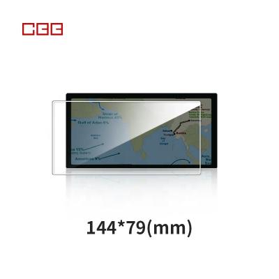 China Explosion-proof high-definition transparent automotive navigation screen scratch-resistant interior screen protective film toughened film for sale