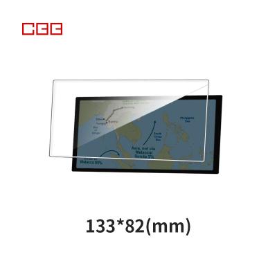 China Protective film Explosion-proof high explosion-proof glass navigation hardness inner screen and equipment decorative protective film 133*82mm for sale