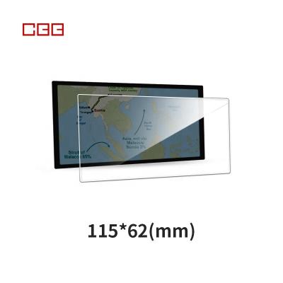 China 2022 best selling car gps explosion-proof screen toughened film transparent protective film 115*62mm for sale