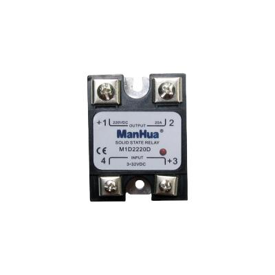 China Single Phase DC Control DC 3-32VDC 20A Solid State Relay / SSR Epoxy Relay With CE for sale