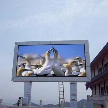 China Customized Outdoor Led Screen P5 Full Color Rental Video Wall Hd Smd Large Stage Background Advertising Outdoor Led Display for sale