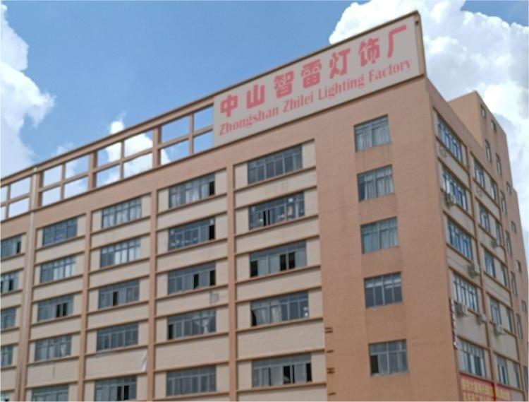 Verified China supplier - Zhongshan Zhilei Lighting Factory