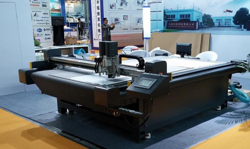 Verified China supplier - China AOKE Sample Maker Cutting Machine  CO. LTD