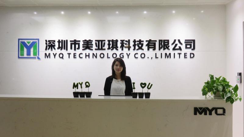 Verified China supplier - Shenzhen MYQ Technology Co., Limited