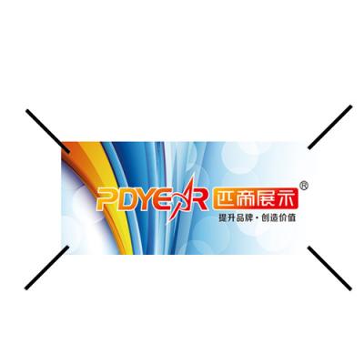 China Custom color ful sublimation advertising dye custom print fabric trade show hanging flying hanging banner for sale