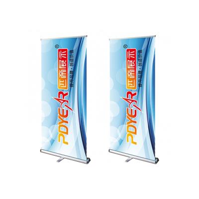 China PDYear Free Trade Show Retractable Custom Mini Recycle Backdrop Roll Pull Logo Printed Wide Base Heavy Duty Up Stand for sale