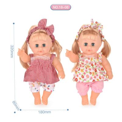 China DIY TOY Medical Instrument Injection Will Doctor Toys Set of 14 Inch Handsome Dolls Scream for sale