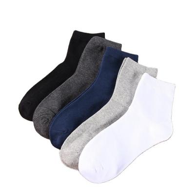 China Factory Supply Breathable Comfortable Custom Made Cotton Casual Ankle Sports Mens Socks for sale