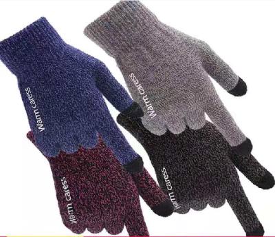 China Factory hot sale OEM three-finger touch screen work outdoor sports healthy gloves for sale