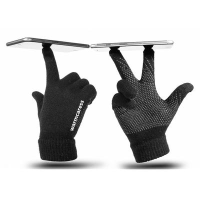 China Free Sample Cheap SANSHOU Design Soft Winter Construction Safety Touch Screen Non-Slip Gloves for sale