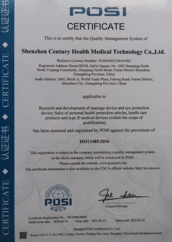 ISO13485 - Shenzhen Century Health Medical Technology Co., Ltd.