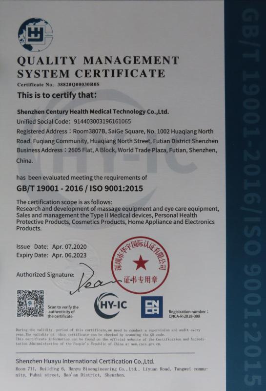 ISO9001 - Shenzhen Century Health Medical Technology Co., Ltd.