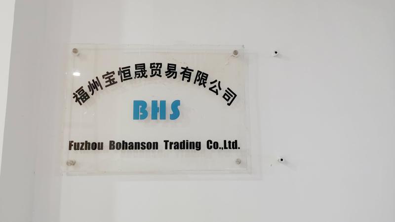 Verified China supplier - Fuzhou Bohanson Trading Co., Ltd.