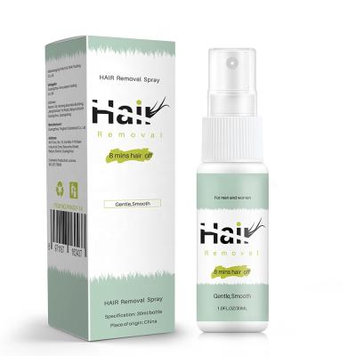 China Hair Removal Private Label Powerful Permanent Depilatory Spray Non-irritating Hair Removal Cream Stepped Hair Growth Hair Removal Spray for sale