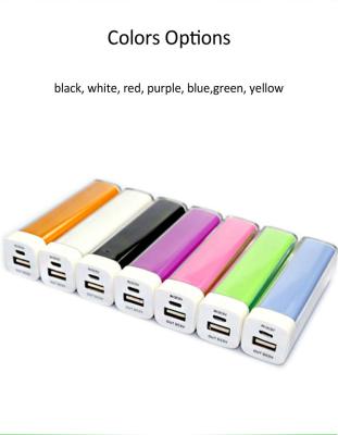 China Fashion Style Power Bank External Battery , Portable Power Bank 2600mAh for sale