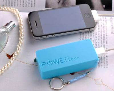 China 5200mAh Perfume Power Bank External Battery , Portable Dual USB Mobile Power Bank for sale