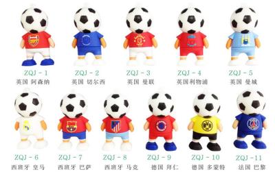 China Big capacity USB flash drive personalised World Cup Football team For boys for sale