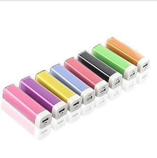 China Travel 2200mah power bank external battery portable with keychain for sale