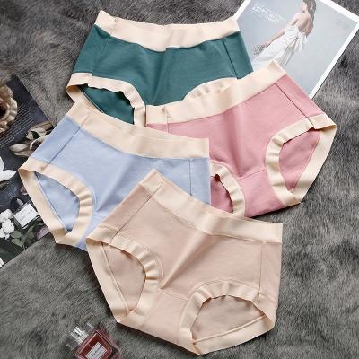 China Summer New Product Cotton Ladies Mid Waist Antibacterial Triangle Korean Seamless Panties Antibacterial Lower Crotch Panties Wholesale for sale