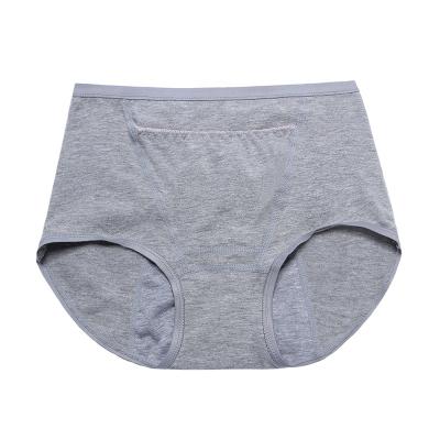 China Antibacterial special design with pocket for warm belly when women period cotton period underwear wholesale for sale