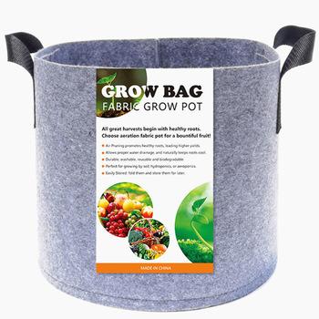 China Planting Bag Grow Bag Planting Bag Black Gray Planting Bag Felt Gallon Gag Household Plants Growth Bag for sale