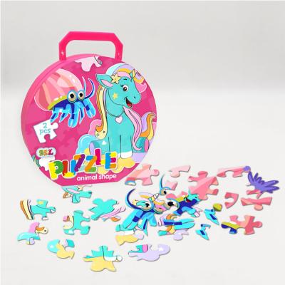 China Eductional Preschool Toys Custom Handmade Craft Kids 3D Puzzle Animal Kit for sale