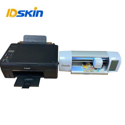 China Personalised Intelligent Film OEM Cutting Machine Hydrogel Daqin for sale