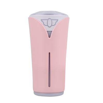 China Car USB Mini Colorful Cup Portable Cool Mist Ultrasonic Humidifier for Home, Office, Car for sale