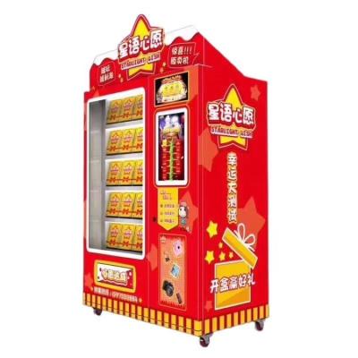 China Custom Advertising Lucky Box Colorful Recharge 24h Community Factory Mall / Vending Machine For Sale for sale