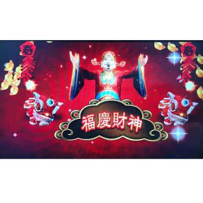 China Metal + PCB Casino Slot Machine Slot Game Machine Latest Playing in Taiwan for sale