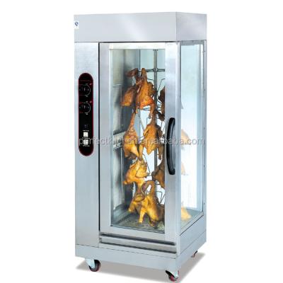 China Commercial rotisserie chicken stainless steel restaurant LPG gas rotisserie chicken oven for whole chicken for sale