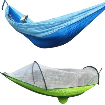 China Lightweight adult printed hammock travel camping hammock outdoor, hammock parachute for sale