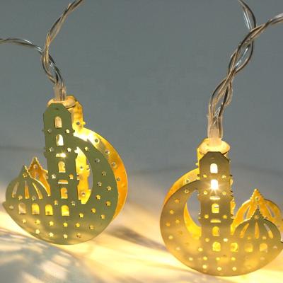 China String Light Ramadan Decorations For Home , Ramadan Mubarak Lights Lantern for sale