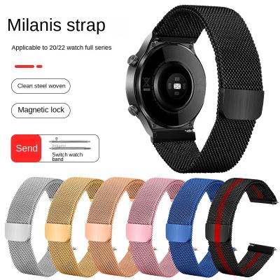 China Soft Strap Wristband New Milan Strap Magnetic Suction Applies to Huawei Samsung Apple watchS7 Smart Watch for sale