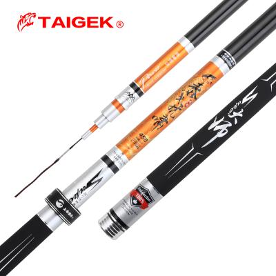 China Ultralight Telescopic Carbon Fishing Rod White 3.6m-6.3m for sale