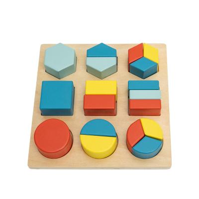 China Eco-Friendly 3D Block Preschool Geometric Wooden Fraction Brain Teaser Colorful Shape Matching Puzzle For Kids Jigsaw Infant for sale