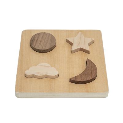 China Eco-friendly Preschool Star Shape Matching Puzzle For Kids Wooden Jigsaw Baby Puzzles 3D Puzzle For Infant for sale