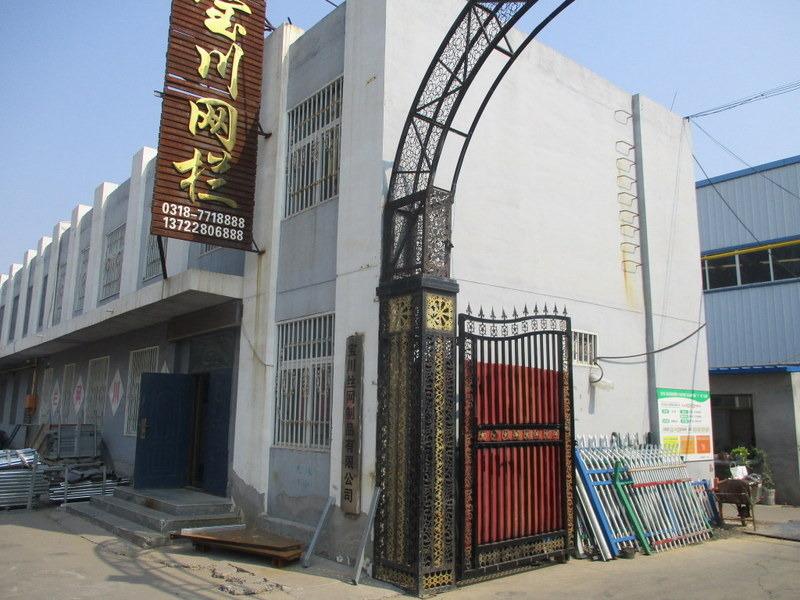 Verified China supplier - Anping Baochuan Wire Mesh Products Co., Ltd.