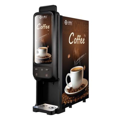 China Professional Commercial Mini Coffee Vending Machine Hot Water Drinks Coffee Vending Machine &Normal Smart Touch Buttons for sale